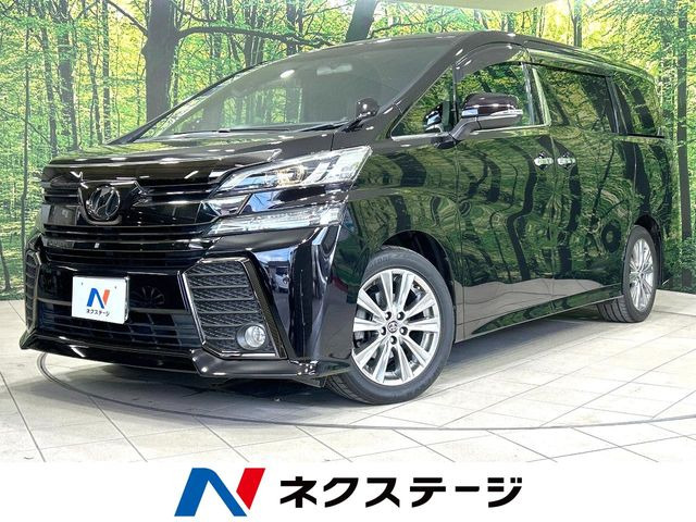 ヴェルファイア 2.5 Z Aエディション ゴールデンアイズ 