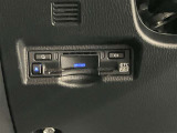 ETC車載器搭載しております。高速道路も料金支払いレーンに並ばず通過でき、とても便利です。ETCカードもお車購入時に入会する事ができます。お気軽にお問い合わせ下さい。