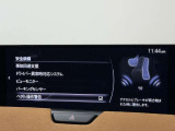 【メーカー認定の品質】本当におすすめできる品質を保持した、マツダ車のみに与えられる 「マツダ認定U-Car」。マツダ車のプロが責任をもって整備し、安心の保証をお付けしてご提供する中古車です。