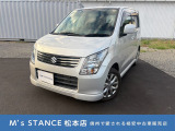 車検取得、車検整備付きのお車をお渡ししますので、すぐに乗って帰れます!お問い合わせはメールでのお返事を待っている間に売れる事もありますのでお電話頂いた方がオススメです!