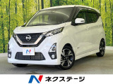 純正9型ナビ 全周囲カメラ 衝突被害軽減装置 禁煙車 ドラレコ
