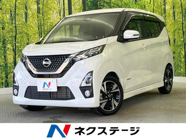 デイズ ハイウェイスター Gターボ 