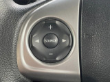 【ステアリングスイッチ】運転中、前方から目線をそらすことなく、オーディオ等の操作が可能な便利機能!安心&快適なドライブを演出してくれます♪