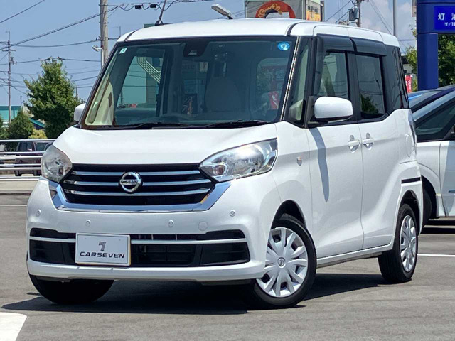 デイズルークス X