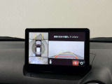 【プロ選定の良質車】当店の中古車は、プロの目で選び、しっかり整備された良質車のみを販売しています。また表示価格は、すべて整備費用込みの価格です。