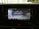 もしもの時にあなたを守るドライブレコーダー!あおり運転などの危険な運転を明らかにでき、事件、事故の際の有力な証拠にもなり、運転者の安全運転意識向上にもつながります。
