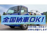 ワゴンR  ハイブリッド FX 4WD