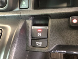 【電動パーキングブレーキ・ブレーキホールド】簡単なボタン操作で、毎日の運転が快適になります♪