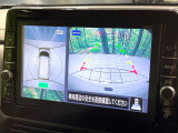【アラウンドビューモニター】専用のカメラにより、上から見下ろしたような視点で360度クルマの周囲を確認することができます☆死角部分も確認しやすく、狭い場所での切り返しや駐車もスムーズに行えます。