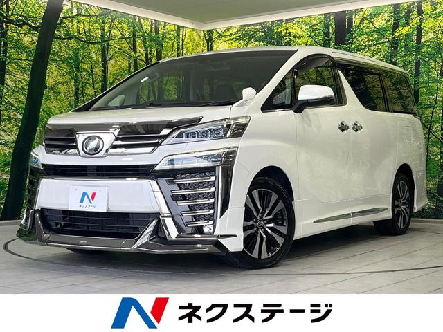 ヴェルファイア 2.5 Z Gエディション 