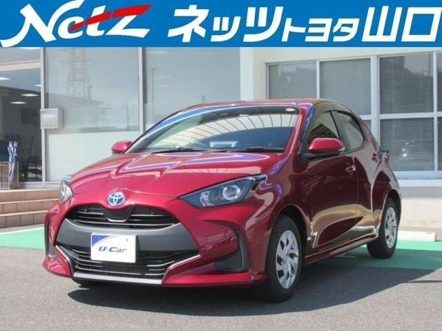 ヤリス 1.5 ハイブリッド X