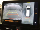 パノラミックビューモニター付きです。車両を上から見たような映像をディスプレイオーディオ画面に表示。運転席からの目視だけでは見にくい、車両周辺の状況をリアルタイムでしっかり確認できます。