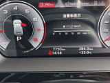 低走行車両入庫!レイアウトはステアリングスイッチで切り替えでき運転に集中しながら必要な情報を瞬時に得ることが可能です。