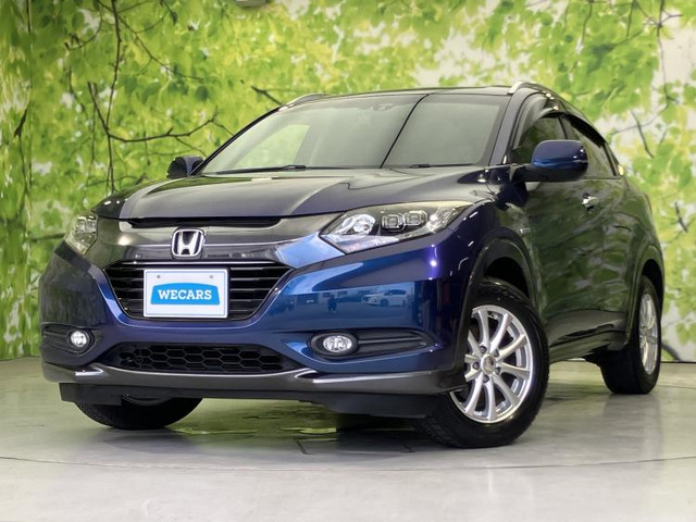 ヴェゼル 1.5 ハイブリッド X Lパッケージ 4WD 