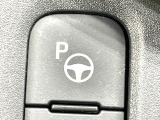 【駐車支援システム】駐車スペースを検知し、スムーズな駐車をアシスト。狭いスペースへの駐車など、駐車に自信の無い方におすすめの機能です♪