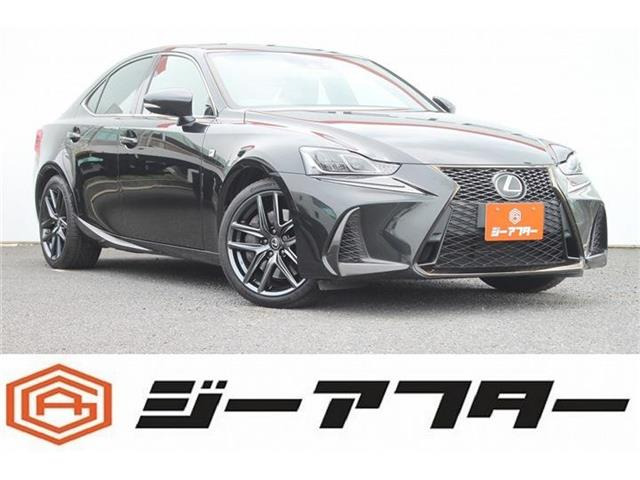 IS 300 Fスポーツ 後期型 禁煙車 純正8インチナビ