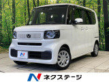 電動スライドドア 純正8型ナビ バックカメラ 衝突被害軽減システム