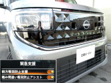 自車からは見えない前方の状況の変化を検知し、玉突き事故の防止をサポートします。インテリジェント FCW(前方衝突予測警報)!