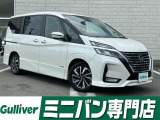 ◆北海道、東北、関東、中部、関西、中国、四国、九州、沖縄、全国各地どこからでも対応可能です!!お気軽にガリバーにお気軽にご相談ください!!