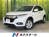 禁煙車 純正8型ナビ バックカメラ ホンダセンシング レーダークルーズ
