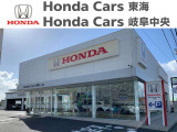 フィット 1.5 ホーム 