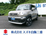 安心のメーカー直営ディーラーです。全車保証付き かえるプラン(残価設定クレジット)対象車です。