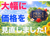 アトレー  RS