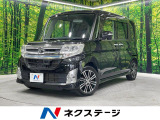 両側電動ドア 純正SDナビ バックカメラ 衝突被害軽減システム 禁煙車