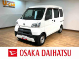 走行3.4万キロ/車検整備渡し/1年間走行距離無制限保証/ドラレコ/ETC/パワーウインドウ/キーレス/アイドリングストップ/CD再生/FM&AMラジオ/リヤプライバシーガラス/2WD/AT車/