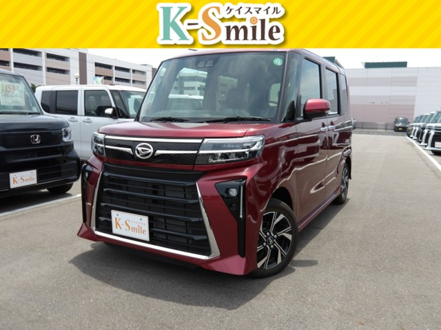 タントカスタム X