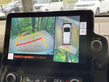 【パノラミックビューモニター】専用のカメラにより、上から見下ろしたような視点で360度クルマの周囲を確認することができます☆死角部分も確認しやすく、狭い場所での切り返しや駐車もスムーズに行えます。