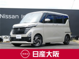 お支払総額は【大阪府内登録・車庫証明当社申請・店頭納車・下取車なし・ETCセットアップ費用】での試算でございます。他条件や延長保証・おすすめプランなどは別途費用加算となります。くわしくは当店スタッフまで