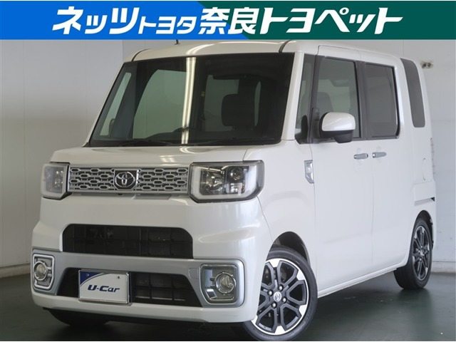 ピクシスメガ G 