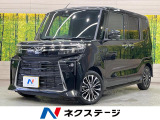 ターボ 純正9インチDA 両側電動ドア 全周囲カメラ 衝突被害軽減装置