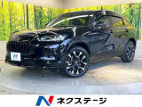 衝突被害軽減システム レーダークルーズ 禁煙車 電動リアゲート ETC
