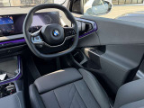 国道1号線に沿い横浜市営地下鉄「三ッ沢上町駅」から徒歩約10分。 BMW Premium Selection 横浜三ッ沢店 / 〒240-0062神奈川県横浜市保土ヶ谷区岡沢町322-3