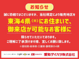 りんくうシーサイド店は大型ショッピングモールや会員制大型マーケットも徒歩圏内にございますので、点検などでお越しの際も退屈することなくお過ごしいただけます。