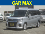 全国のカーセンサー中古車在庫検索より当店の展示車をご覧頂き誠にありがとうございます。当社は安心の自社整備工場、自社鈑金工場完備の地域密着型販売店です。安心の保証付き販売 安心のお支払合計金額掲載店です