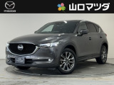 マツダ CX-5