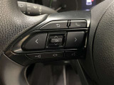 【ステアリングスイッチ】ハンドルから手を離すことなく操作することが可能です。