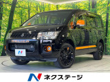 ディーゼル 両側電動ドア 純正ナビ バックカメラ 禁煙車 シートヒーター