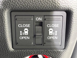 【両側パワースライドドア】スマートキーや運転席のスイッチで後席両側スライドドアの開閉が可能♪電動だから力を入れてドアを開ける必要が無く、小さなお子様でも簡単に開け閉めでき快適です♪