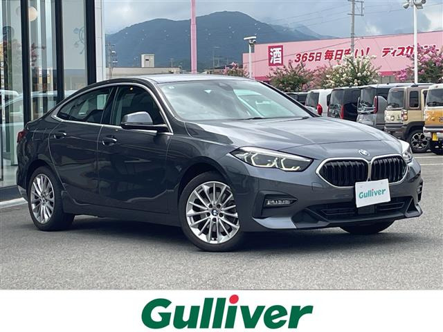 BMW 2シリーズグランクーペ 