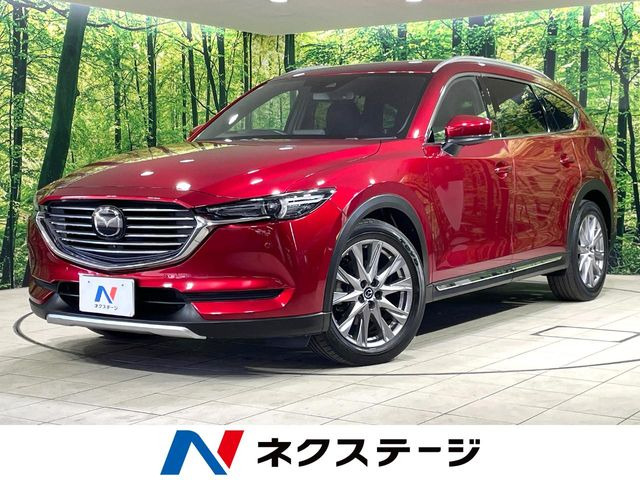 CX-8 2.2 XD プロアクティブ