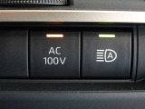 非常時やキャンプなどに役立つAC100Vコンセント付きです。