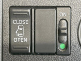 【パワースライドドア】スマートキーや運転席のスイッチでスライドドアの開閉が可能♪電動だから力を入れてドアを開ける必要が無く、小さいお子様でも、重い荷物を持っている時もラクに開け閉めできます♪