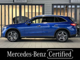 GLC 220d 4マチック (ISG) AMGラインパッケージ  4WD 