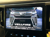 【純正10型ナビ】人気の純正ナビを装備。オーディオ機能も充実しており、Bluetooth接続すればお持ちのスマホやMP3プレイヤーの音楽を再生可能!毎日の運転がさらに楽しくなります!!