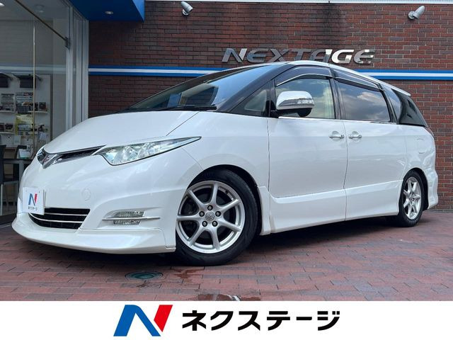 エスティマ 2.4 アエラス Gエディション