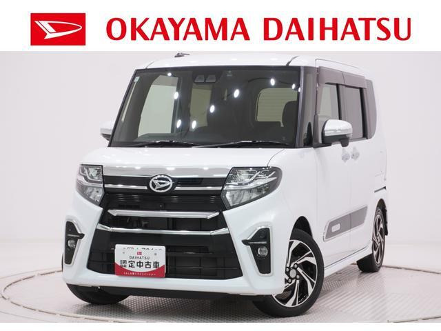 タントカスタム RS スタイルセレクション